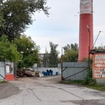 Пункт приема лома