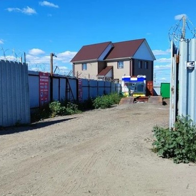 Пункт приема лома