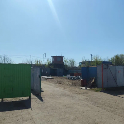 Пункт приема лома