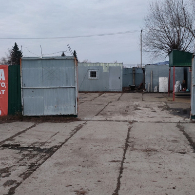 Пункт приема лома