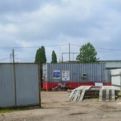 Пункт приема лома