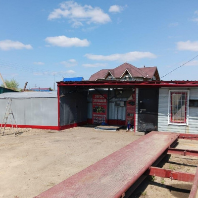 Пункт приема лома