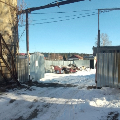 Пункт приема лома