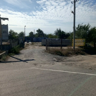 Пункт приема лома