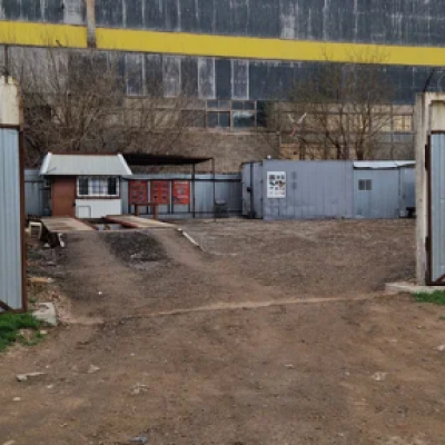 Пункт приема лома