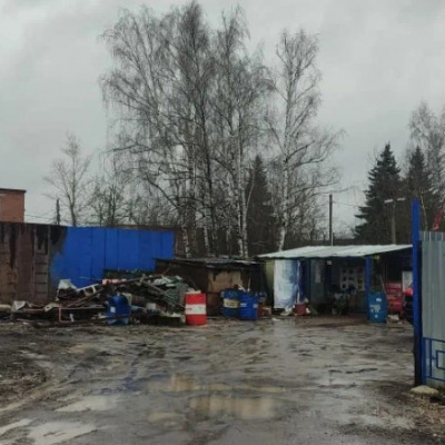 Пункт приема лома