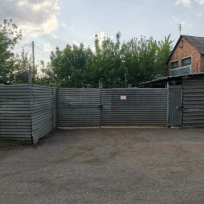 Пункт приема лома