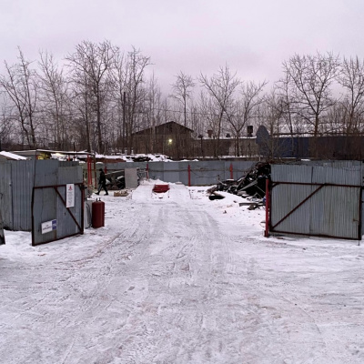 Пункт приема лома