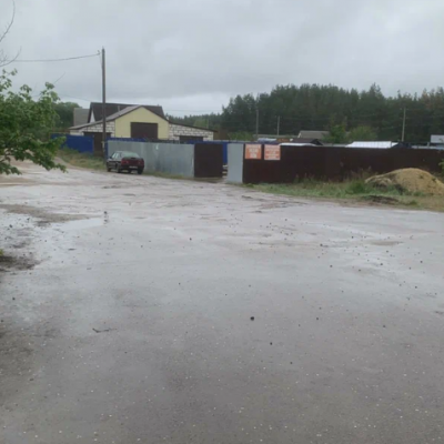 Пункт приема лома