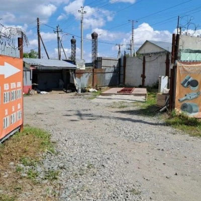 Пункт приема лома