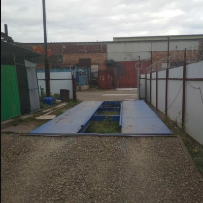 Пункт приема лома