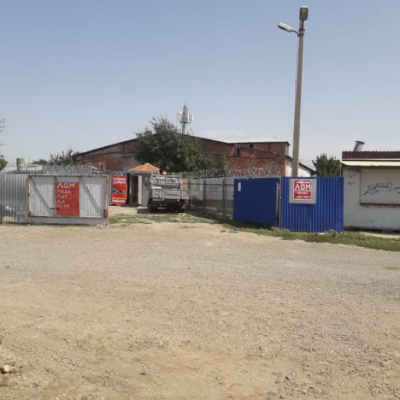 Пункт приема лома