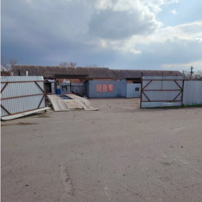 Пункт приема лома