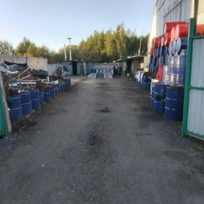 Пункт приема лома