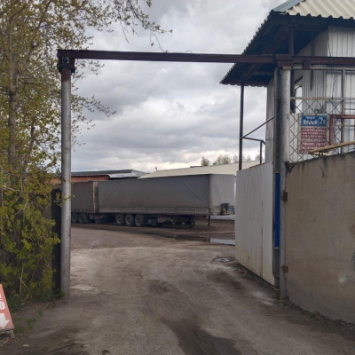 Пункт приема лома