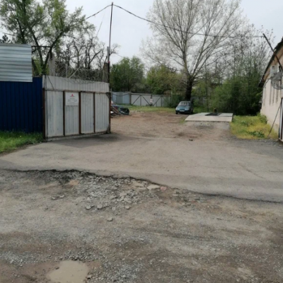 Пункт приема лома