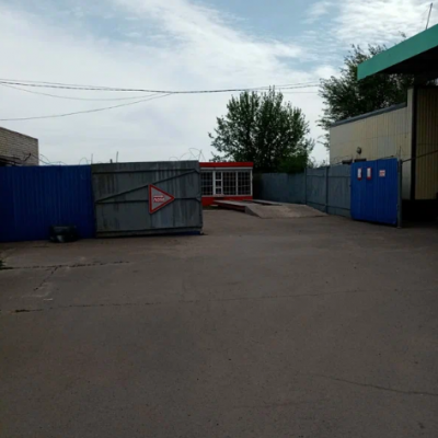 Пункт приема лома