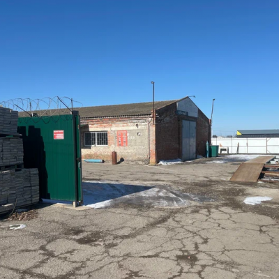 Пункт приема лома