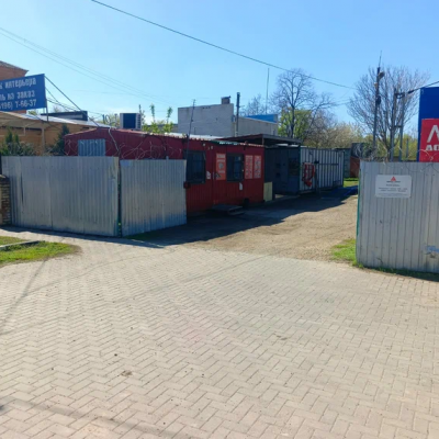 Пункт приема лома