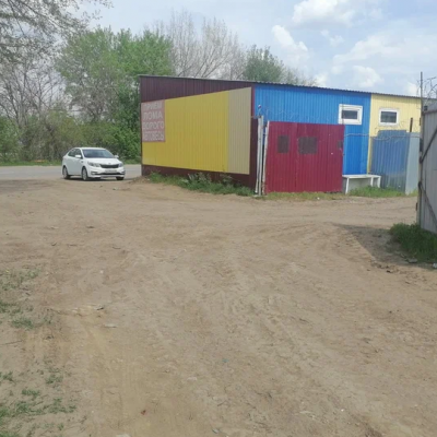 Пункт приема лома