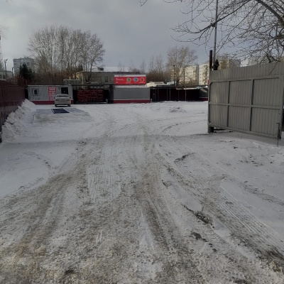 Пункт приема лома