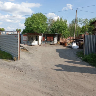 Пункт приема лома