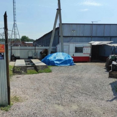 Пункт приема лома