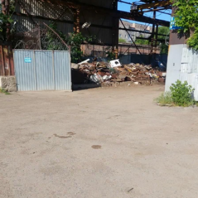 Пункт приема лома