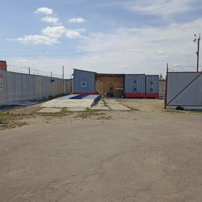 Пункт приема лома