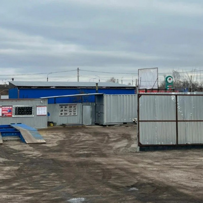 Пункт приема лома