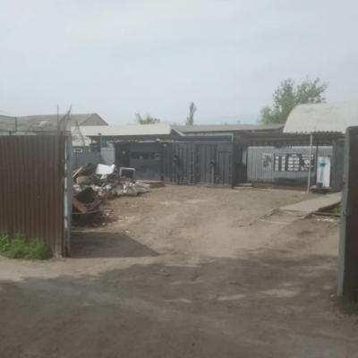 Пункт приема лома