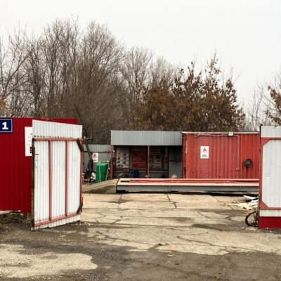 Пункт приема лома