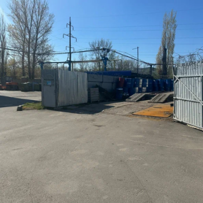 Пункт приема лома