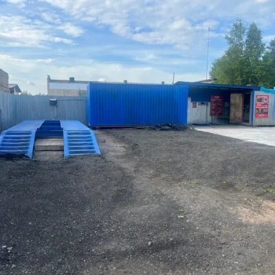 Пункт приема лома