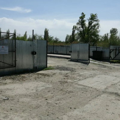 Пункт приема лома