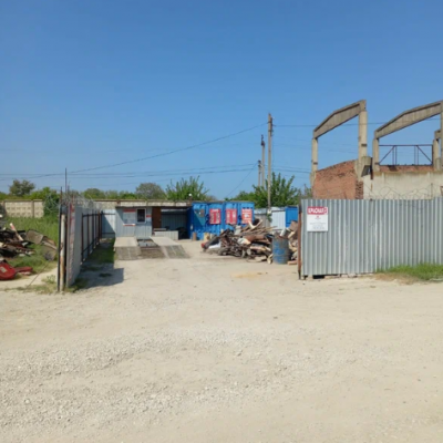 Пункт приема лома