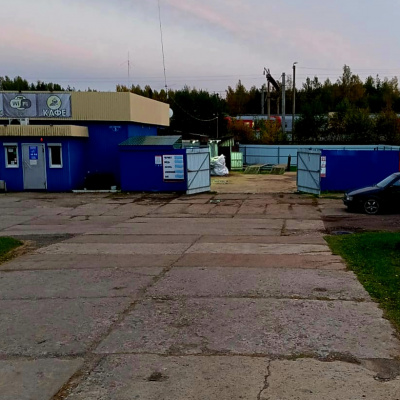 Пункт приема лома