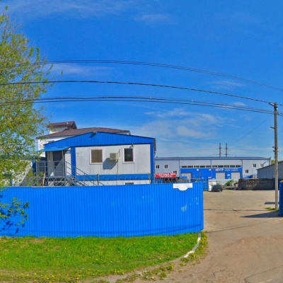 Пункт приема лома