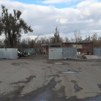 Пункт приема лома