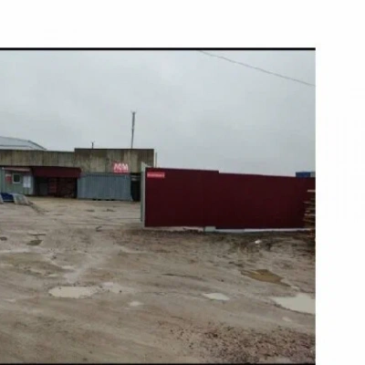 Пункт приема лома