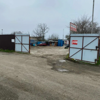 Пункт приема лома