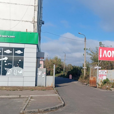 Пункт приема лома