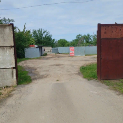 Пункт приема лома