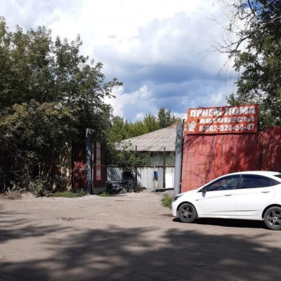 Пункт приема лома