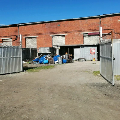 Пункт приема лома