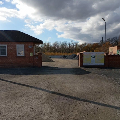 Пункт приема лома