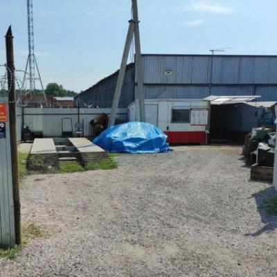 Пункт приема лома