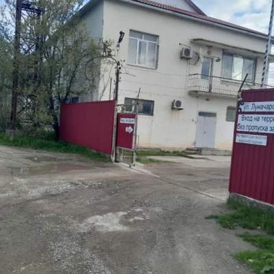 Пункт приема лома